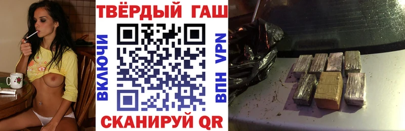 Купить наркотик аптеки Тырныауз Амфетамин  МЕФ  КОКАИН 