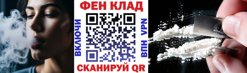 купить наркотик  hydra вход  Амфетамин 98%  Тырныауз 