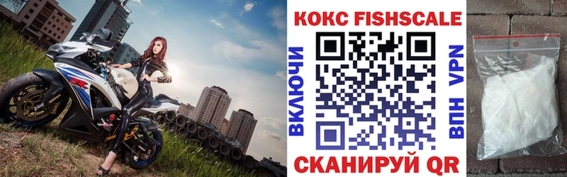 Кокаин Columbia  Тырныауз 
