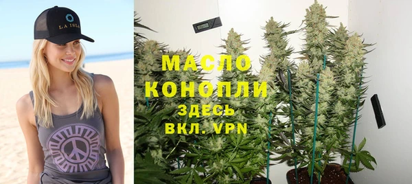 спайс Белоозёрский