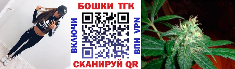 МАРИХУАНА AK-47  купить  цена  Тырныауз 